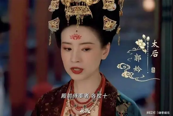 《莫离》结局：太后赐婚叶璃根本不是成全，其中暗藏三步绝杀权谋